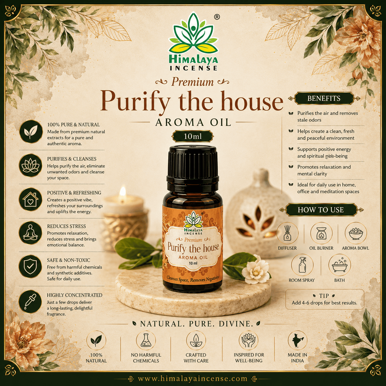Himalaya Purify The House Aroma Oil 10ml