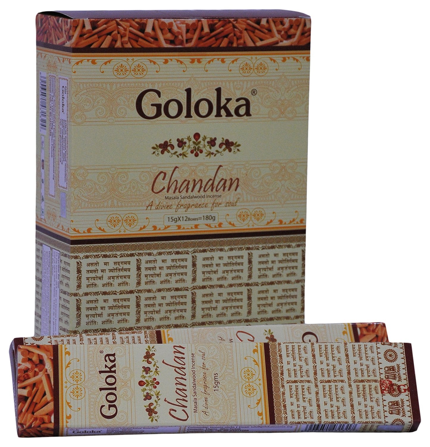 Goloka Chandan Incense Sticks Pack of 12 (15 grams each pack)