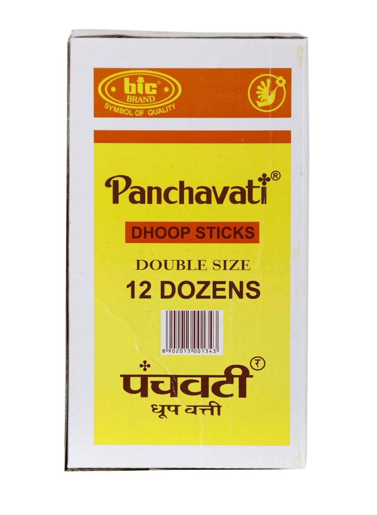 BIC Panchavati Dhoop Sticks